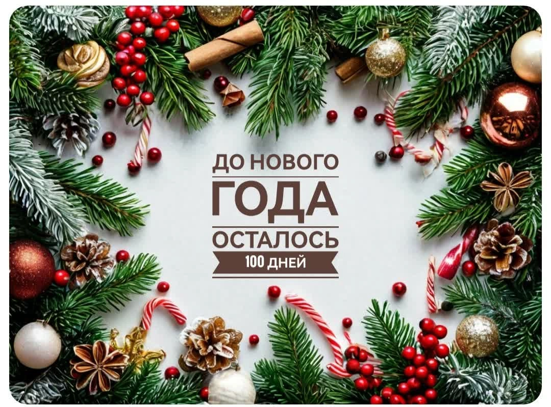 Кафе "У пани Сони"