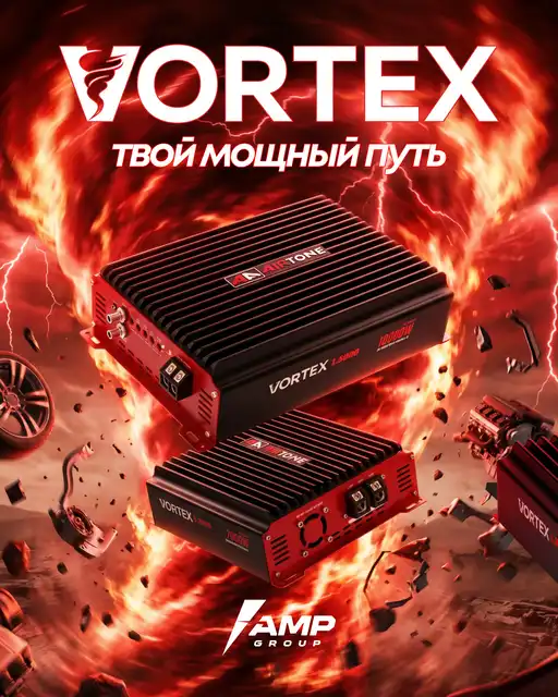 Новая мощная серия усилителей в направлении AMP GROUP — AIRTONE VORTEX ...